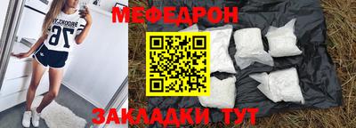 метадон Тверь