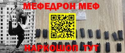 метадон Тверь