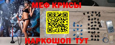 метадон Тверь