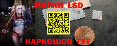 дистиллят марихуана Татарск