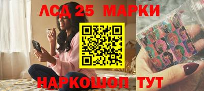 a pvp Тара