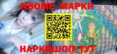 метадон Тверь