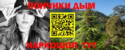 дистиллят марихуана Татарск