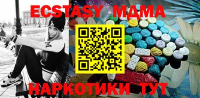 дистиллят марихуана Татарск