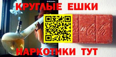 метадон Тверь