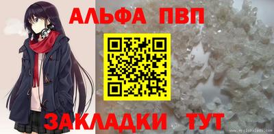 дистиллят марихуана Татарск
