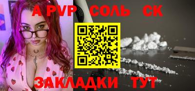 дистиллят марихуана Татарск