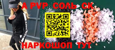 метадон Тверь