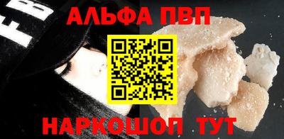 метадон Тверь