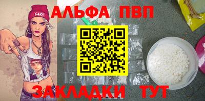 дистиллят марихуана Татарск