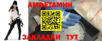 метадон Тверь