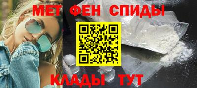 метадон Тверь