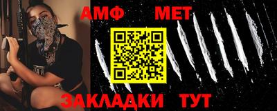 метадон Тверь