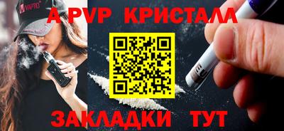 метадон Тверь