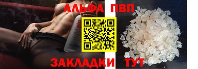 метадон Тверь