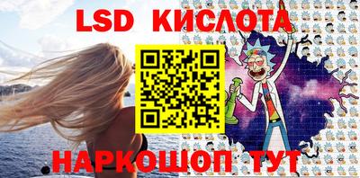 a pvp Тара