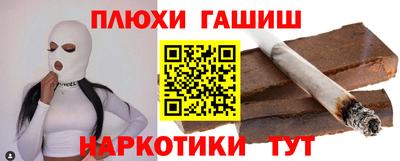 дистиллят марихуана Татарск