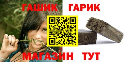a pvp Тара
