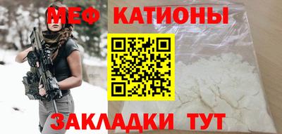 дистиллят марихуана Татарск