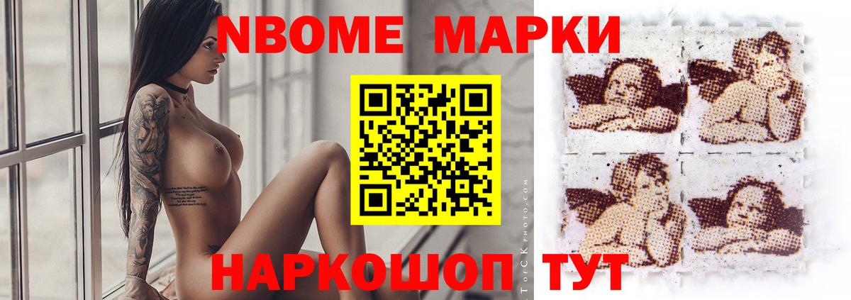 Нефтекамск  ЛСД экстази кислота  LSD-25 экстази ecstasy  мега как зайти  Вход с VPN 
